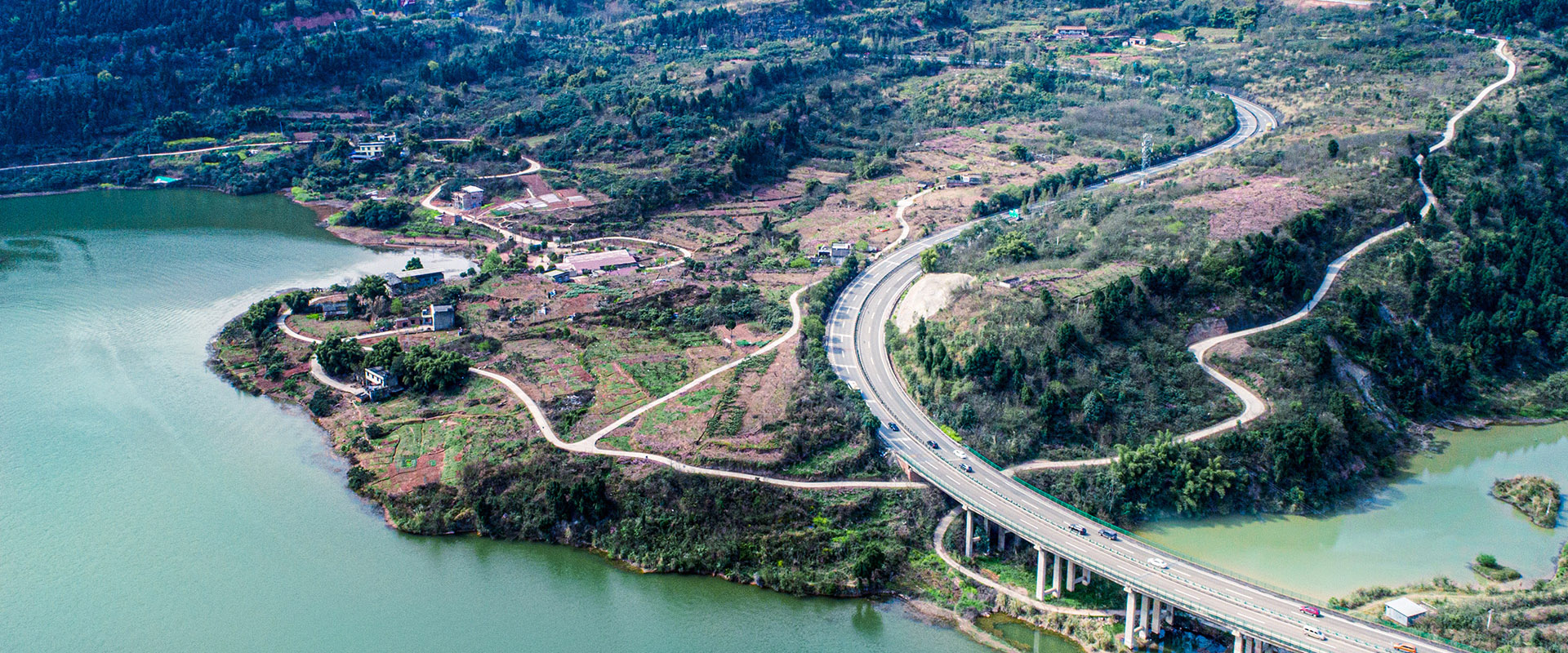 公路運營管理一分公司